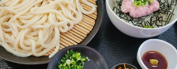 讃岐うどん なかだや