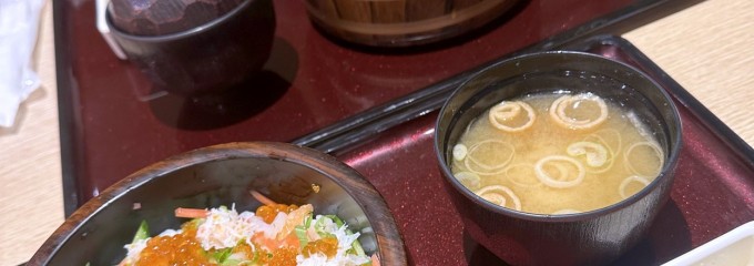 とんでん 狭山ヶ丘店