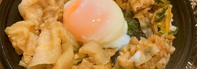 伝説のすた丼屋 高田馬場店