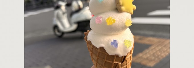 ひつじや