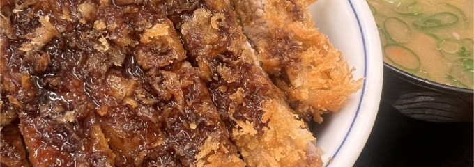 かつや 経堂店
