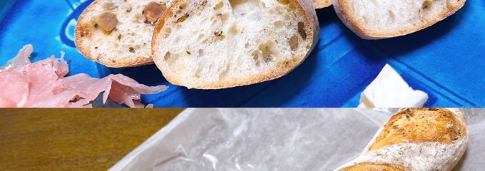ブーランジェリーシュシュクリエ（boulangerie SUSU CRIER）