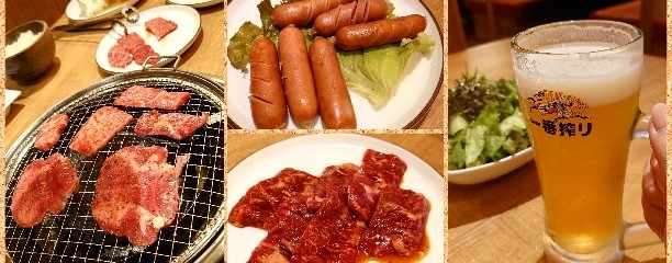 焼肉 赤牛 守谷店