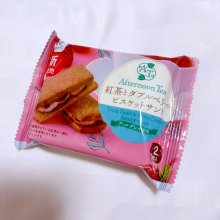 i2i8さんの写真