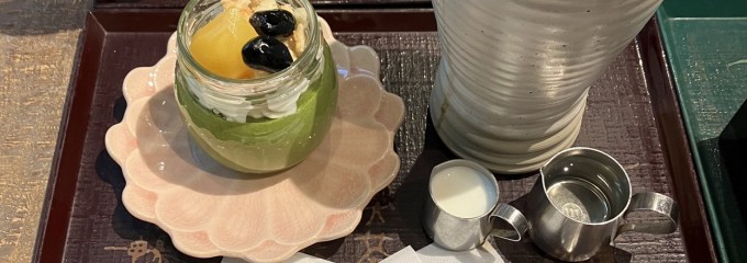 宇治園