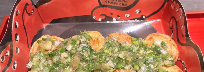 たこ家道頓堀くくるルミネ大宮Ⅱ店