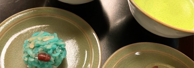 俵屋吉富 烏丸店 俵屋吉富 本店
