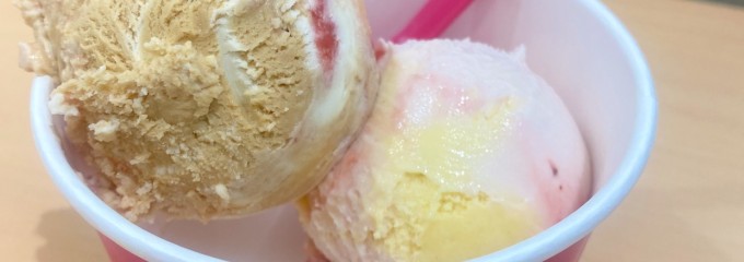 サーティワンアイスクリーム FKDインターパーク店