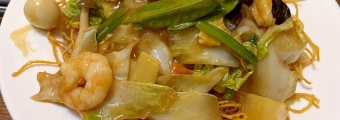 中国料理 福楽 餃子坊