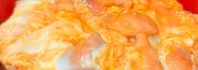 秋田比内地鶏 きすけ