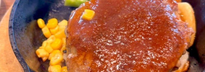 ステーキ＆グリル マーベリックス上尾本店