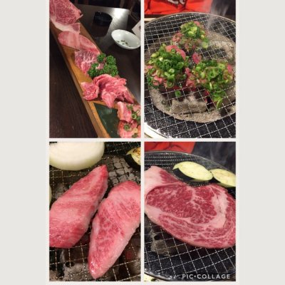 いその商店 焼肉 ホルモン