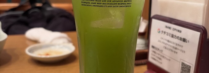 呑兵衛 江戸川橋店