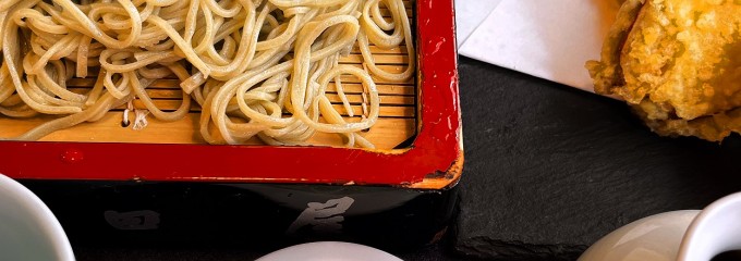 石臼挽き手打そば 村田屋