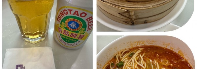 Crystal Jade La Mian Xiao Long Bao