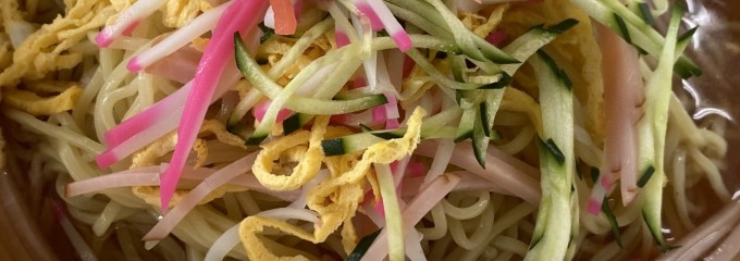 食堂赤城亭