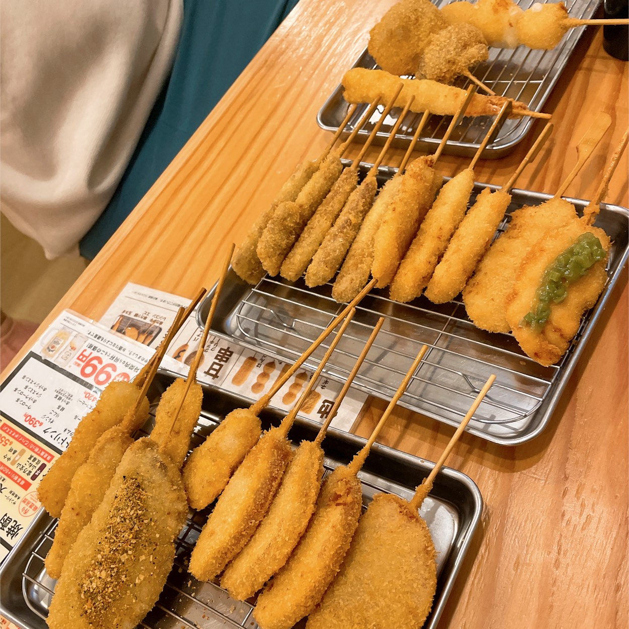 串カツ田中 泉中央店(泉中央駅/居酒屋)＜ネット予約可