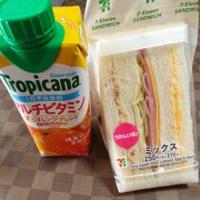 atsumin_dreamさんの写真