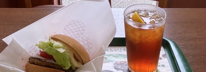 モスバーガー姫路辻井店