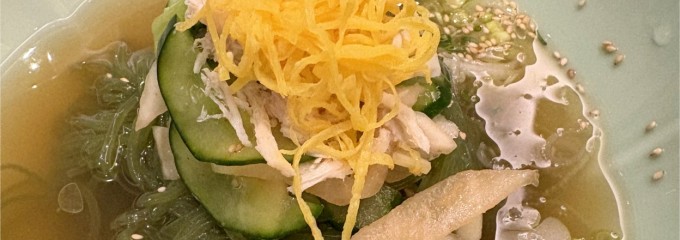 ぴょんぴょん舎GINZA UNA