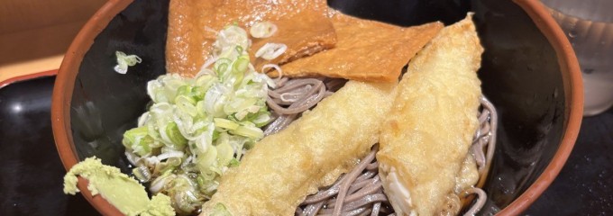 よもだそば 御徒町店