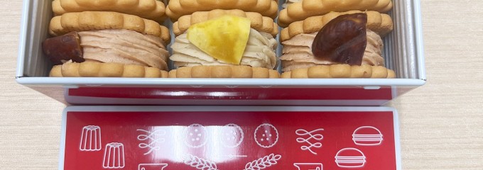 CHERIE MAISON DU BISCUIT