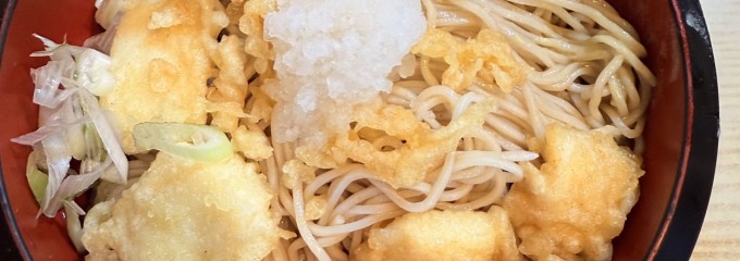丸京