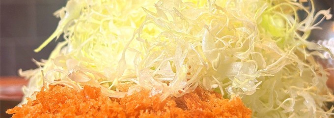 和幸 ソリッドスクエア川崎店