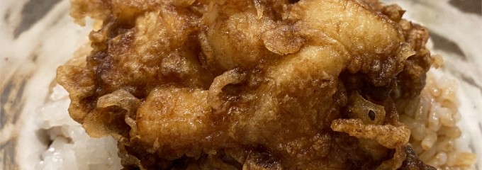 天麩羅 なかがわ