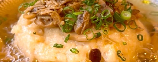 蓼科温泉ホテル 親湯