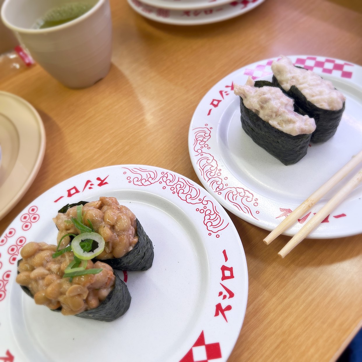 スシロー スシロー 高知朝倉店(土佐道路・朝倉・筆山/和食