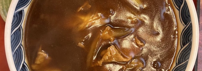 やぶ重