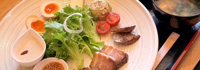 燻製道楽 燻製料理店専門店 レストラン