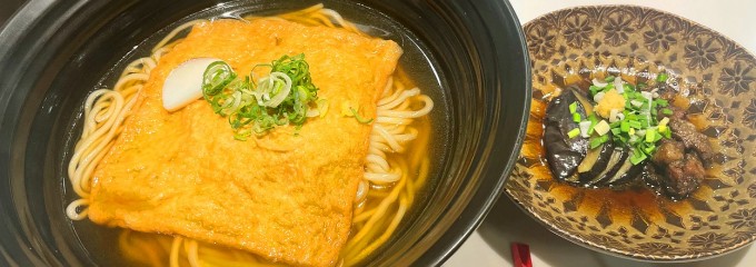 つるとんたん UDON NOODLE Brasserie