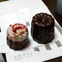 omukoさんの写真