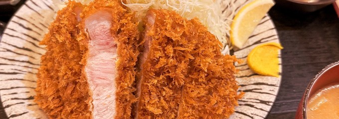 嬉嬉豚とんかつ 君に揚げる