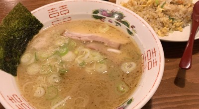 豚吉 本店 大阪市内その他 蒲生四丁目 ラーメン