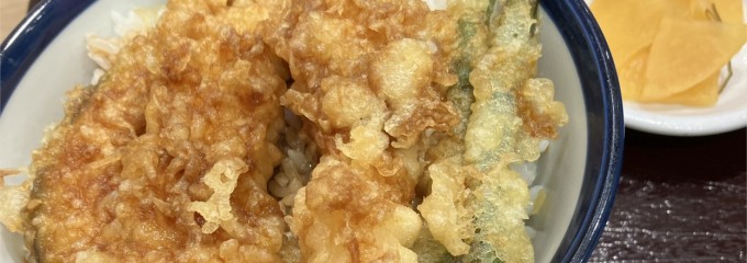 天丼てんや 羽田空港第1ターミナル店