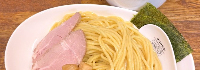 二代目もんごい亭 広島駅前店