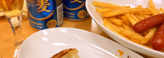 ジョイフル 新南陽野村店