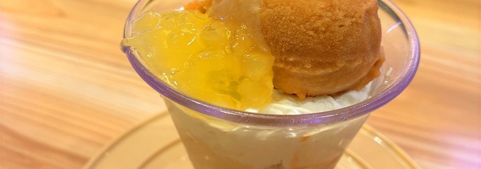 スシロー 新潟女池店