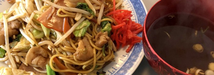 麺カフェひまわり