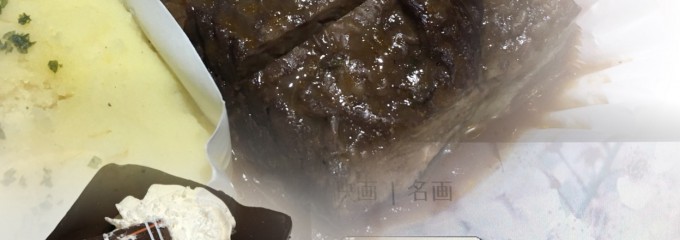 中華航空貴賓室 China Airlines VIP Lounge