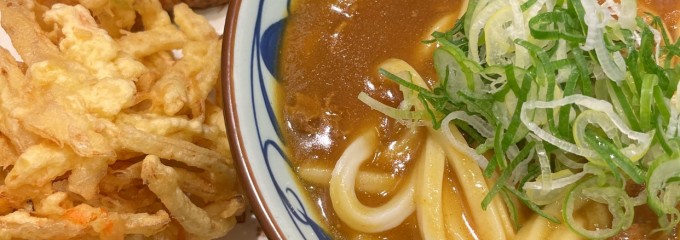 丸亀製麺宇都宮鶴田