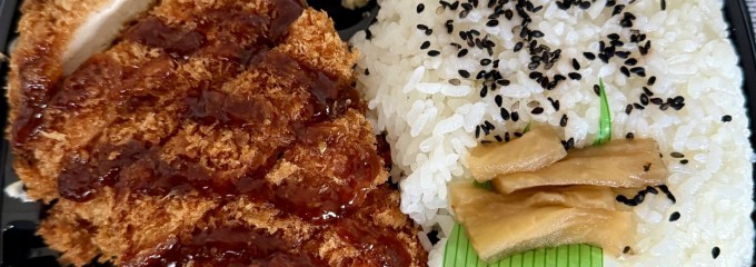 ベルクス東松戸店