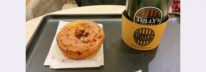 タリーズ  コーヒー 四条烏丸 京都三井ビル