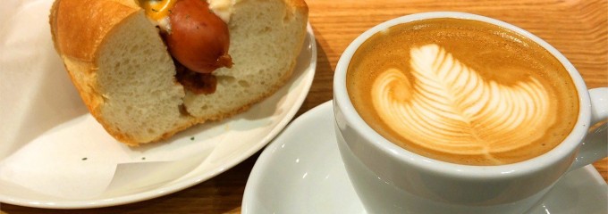 Komin Cafe