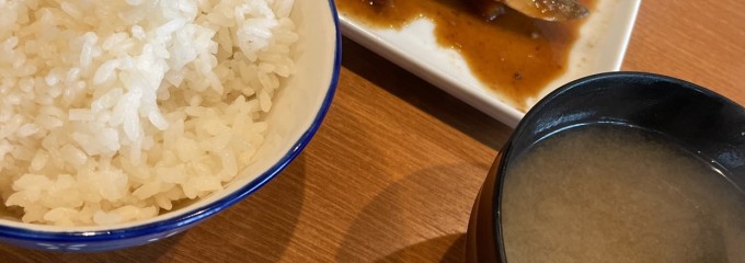 焼魚と家庭料理 つばき食堂 自由が丘