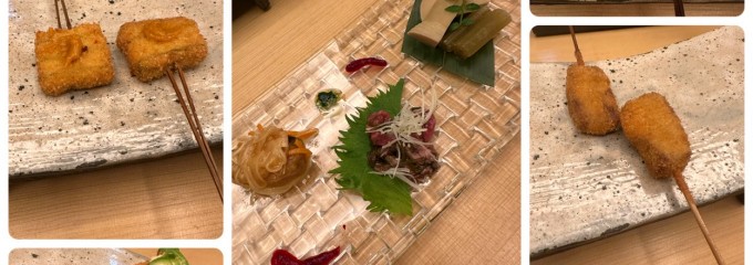 串 創作料理 Rin