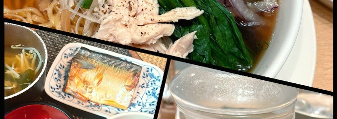 中国茶 茶語 大丸札幌店